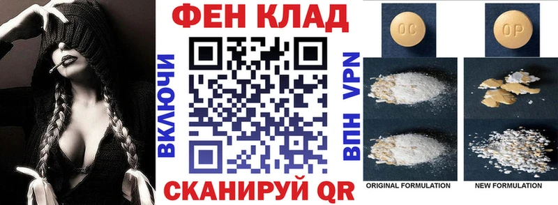 Купить Ирбит АМФ 97%
