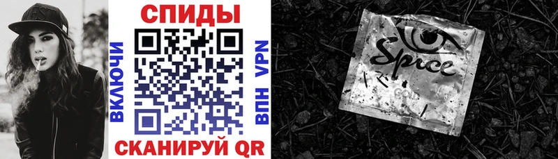БУТИРАТ бутандиол Купить Ирбит