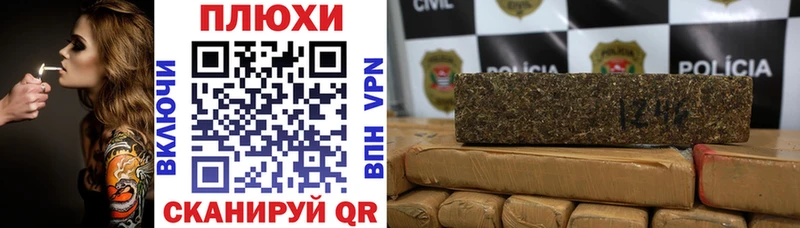 Купить закладки  Ирбит  ГАШИШ индика сатива 