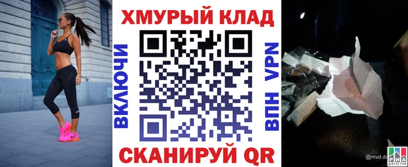 Купить  Ирбит  Героин белый 