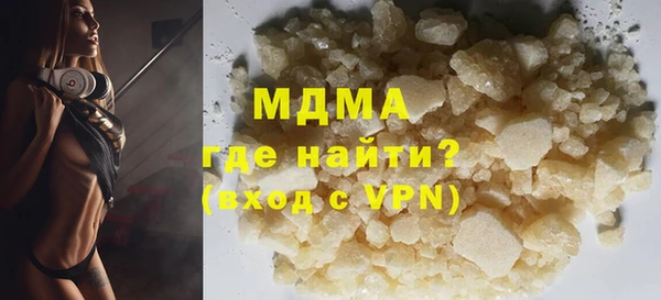 гашик Киреевск
