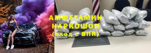 гашик Киреевск