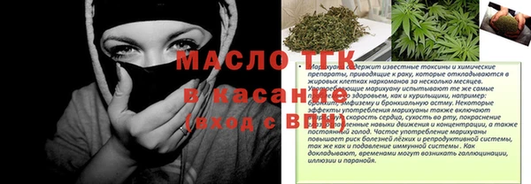 гашик Киреевск