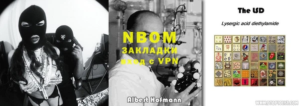 гашик Киреевск
