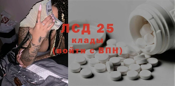 mdma Киренск