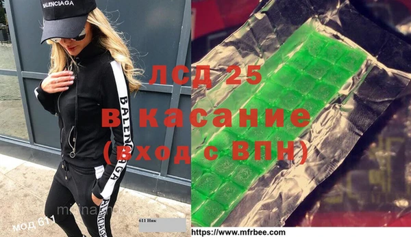 mdma Киренск