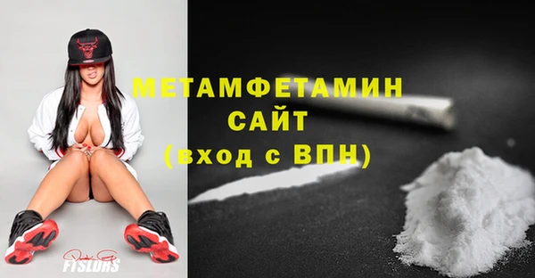 гашик Киреевск