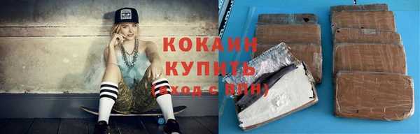 mdma Киренск