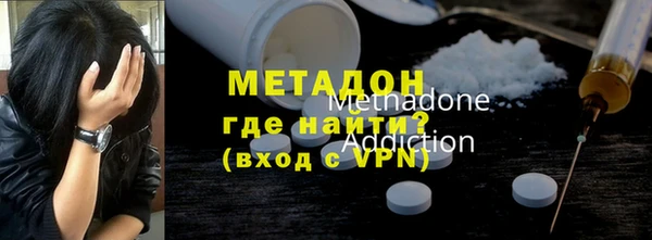 mdma Киренск