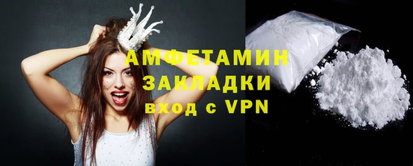 марихуана Кинешма