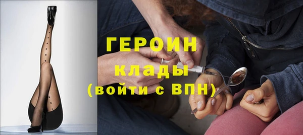 гашик Киреевск