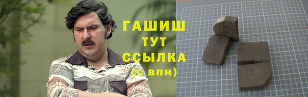 mdma Киренск