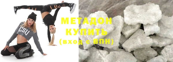 mdma Киренск