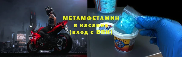 гашик Киреевск