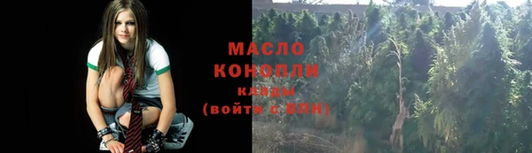 mdma Киренск