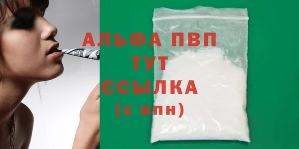 гашик Киреевск