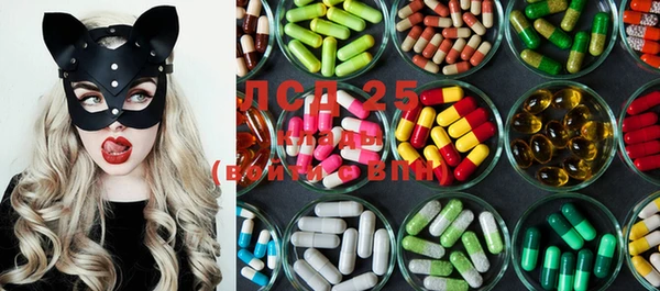 mdma Киренск