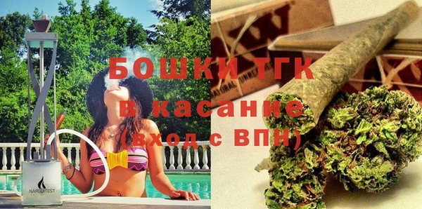 марихуана Кинешма