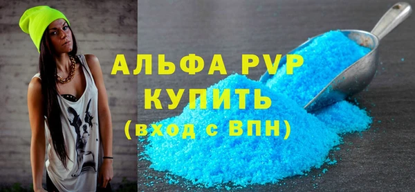 гашик Киреевск