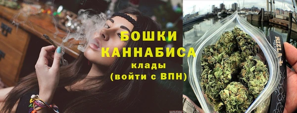 mdma Киренск