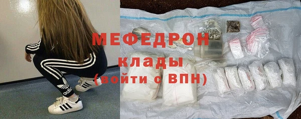 гашик Киреевск
