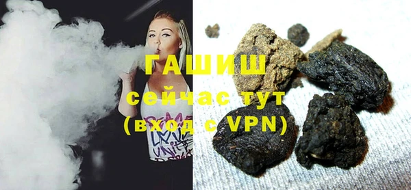 mdma Киренск