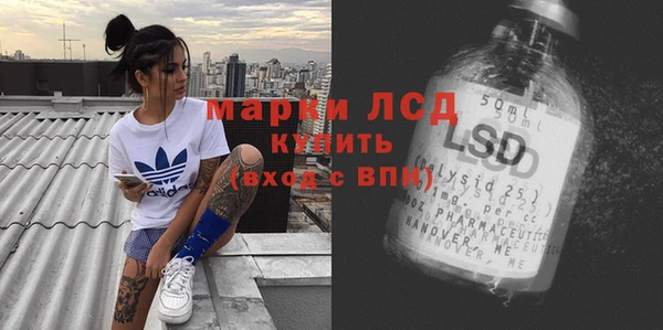 гашик Киреевск