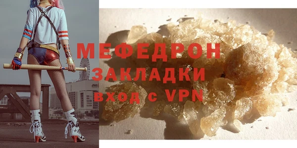 mdma Киренск