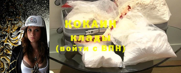 mdma Киренск