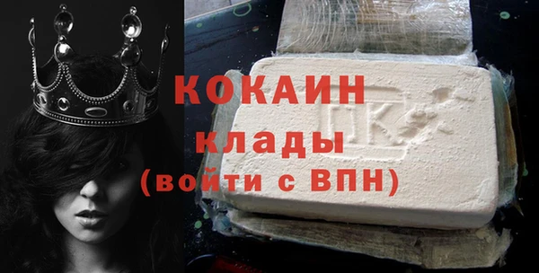mdma Киренск