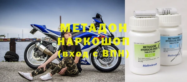 гашик Киреевск