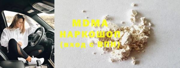 гашик Киреевск