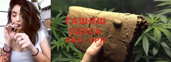 mdma Киренск