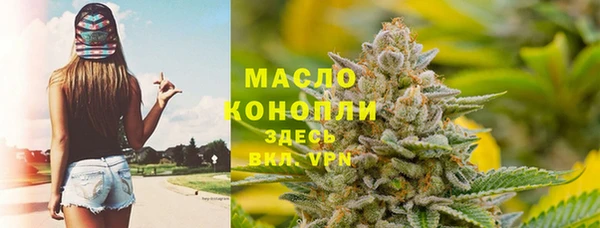 mdma Киренск