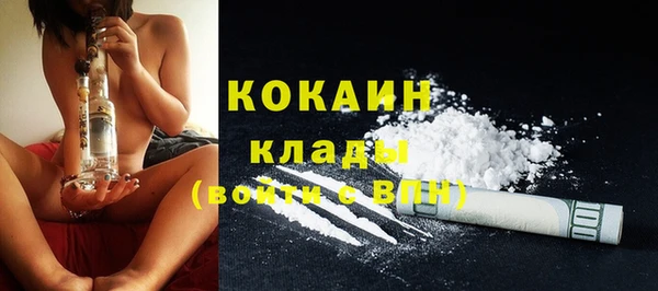 mdma Киренск