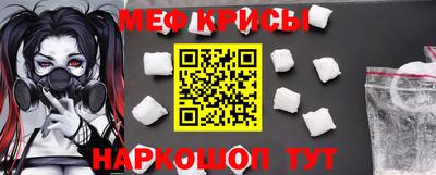 mdma Апшеронск