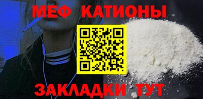 стаф Можга