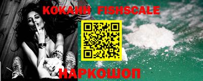 круглые Аргун