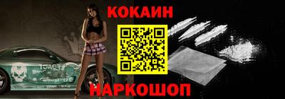 mdma Апшеронск