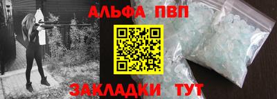 кокаин VHQ Моздок