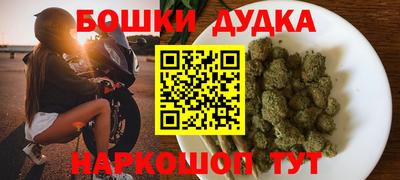 хмурый Апрелевка