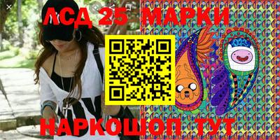 mdma Апшеронск