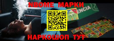 круглые Аргун