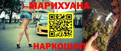 mdma Апшеронск