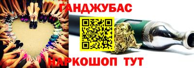 хмурый Апрелевка