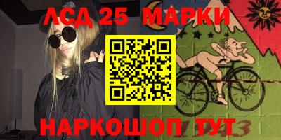 хмурый Апрелевка