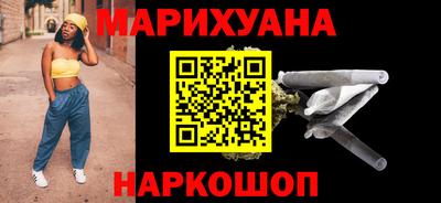 стаф Можга