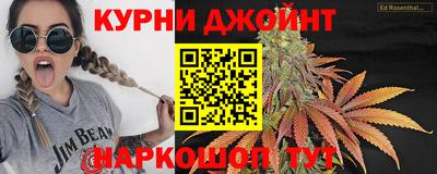 хмурый Апрелевка