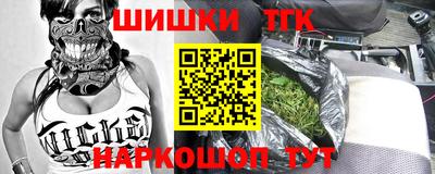 spice Можайск