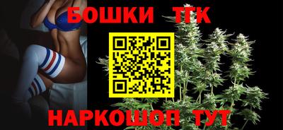 spice Можайск